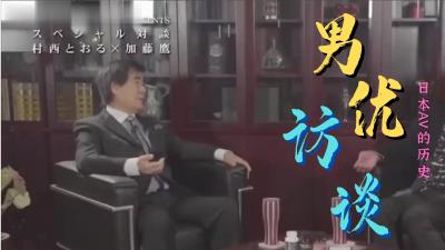 💖 [Uncensored] ✿网红少女✿ 极品曼妙身材妙龄尤物▌可爱兔 ▌包臀黑丝小短裙 干死我爸爸白汁淫浆 高潮止不住颤挛