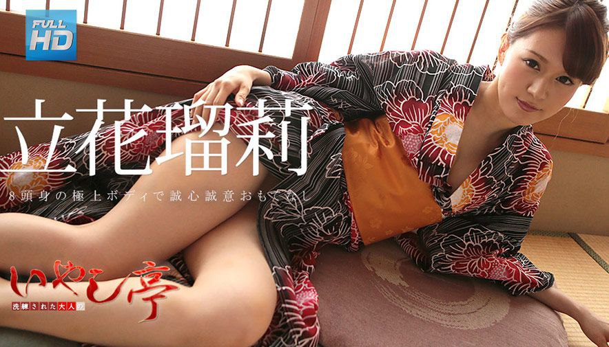 歪歪漫画网站登录页面入口超嫩的小姐姐！连干两炮！嫩穴都操出血了！【完整版82分钟已上传下面】